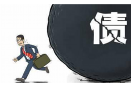 桦南商账追讨清欠服务